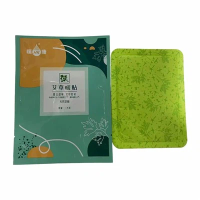 Heated Pocket Warmers