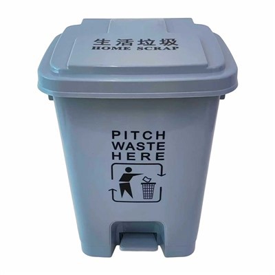 Clinical Waste Bin Collection